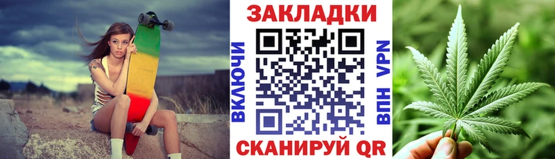 Где продают наркотики Прохладный Псилоцибиновые грибы Мефедрон Кокаин ГАШ Конопля АМФ