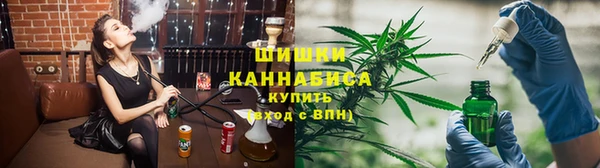 соль ск Абдулино