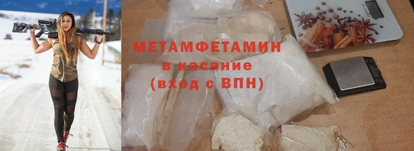 марки lsd Абинск