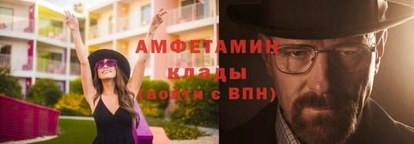 эйфоретик Алзамай