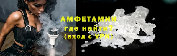 марки lsd Абинск