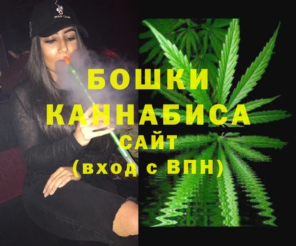 соль ск Абдулино