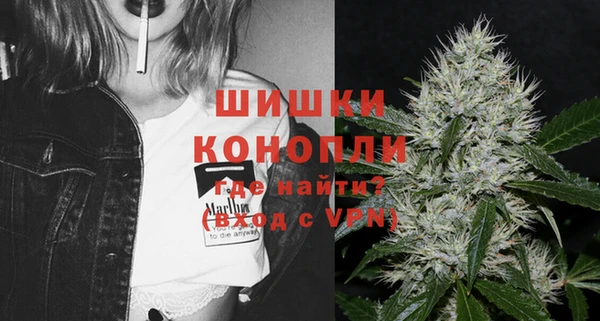 соль ск Абдулино