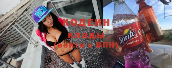 марки lsd Абинск