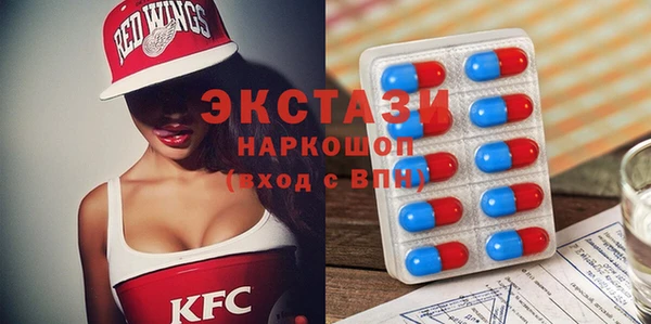 мдпв Абаза