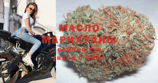 марки lsd Абинск