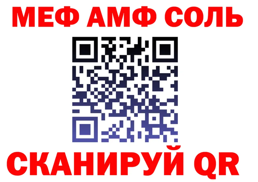 Продажа наркотиков это клад Прохладный
