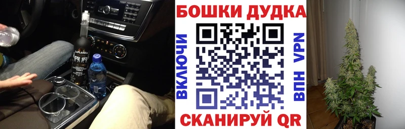 Каннабис AK-47 Прохладный