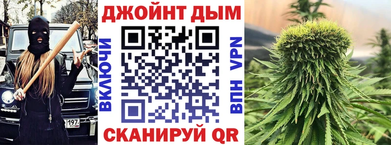 это телеграм  Прохладный  Каннабис AK-47 